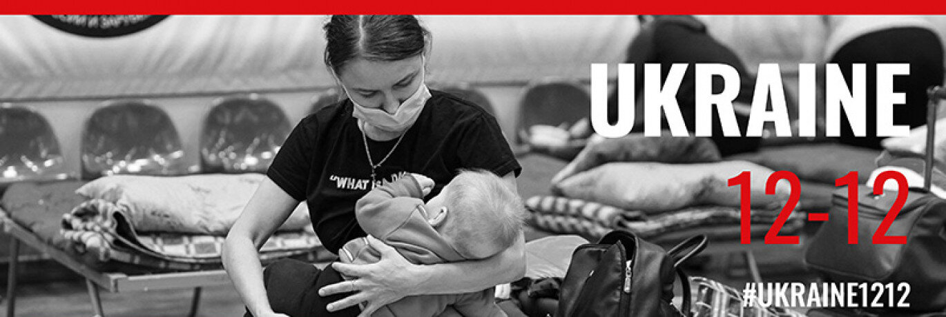 Appel urgence 1212 Ukraine